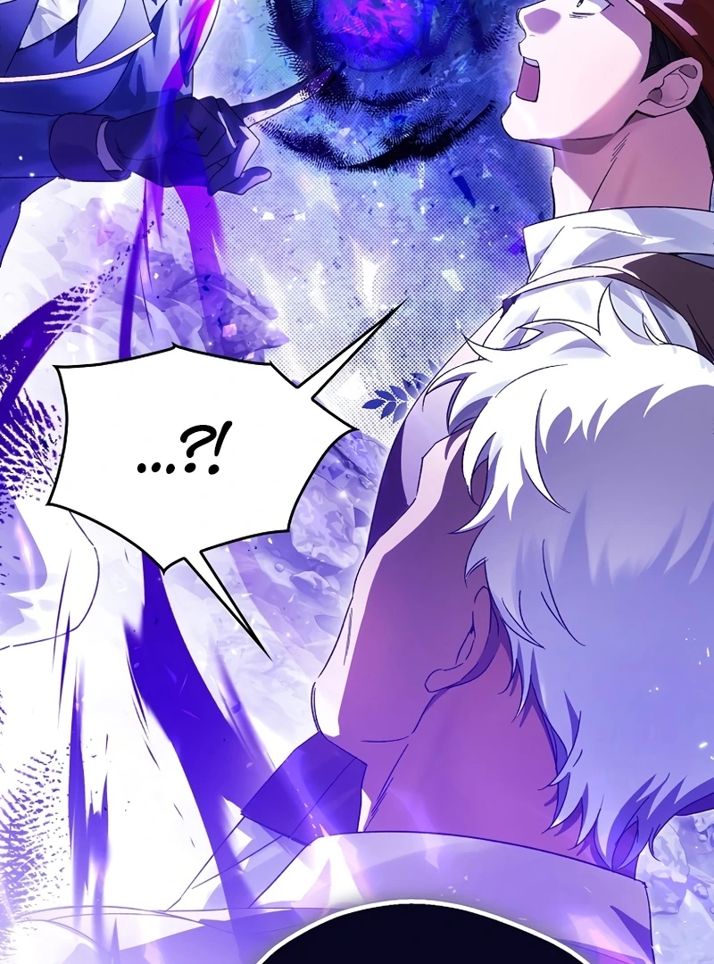 Marchioness Maron Chapter 14 page 66 - 