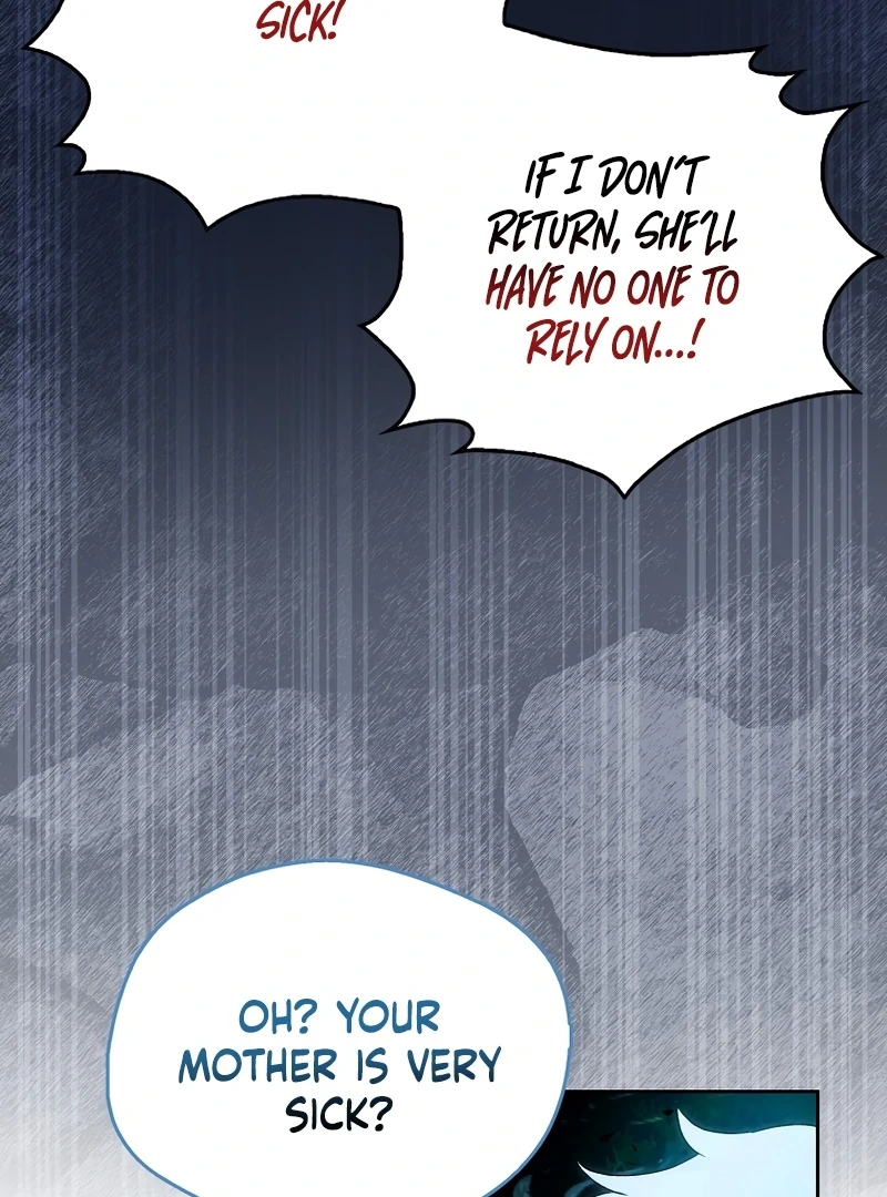 Marchioness Maron Chapter 14 page 71 - 