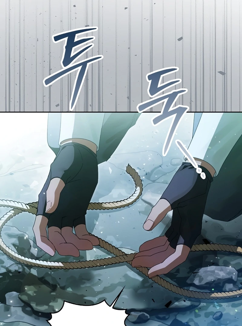 Marchioness Maron Chapter 14 page 74 - 