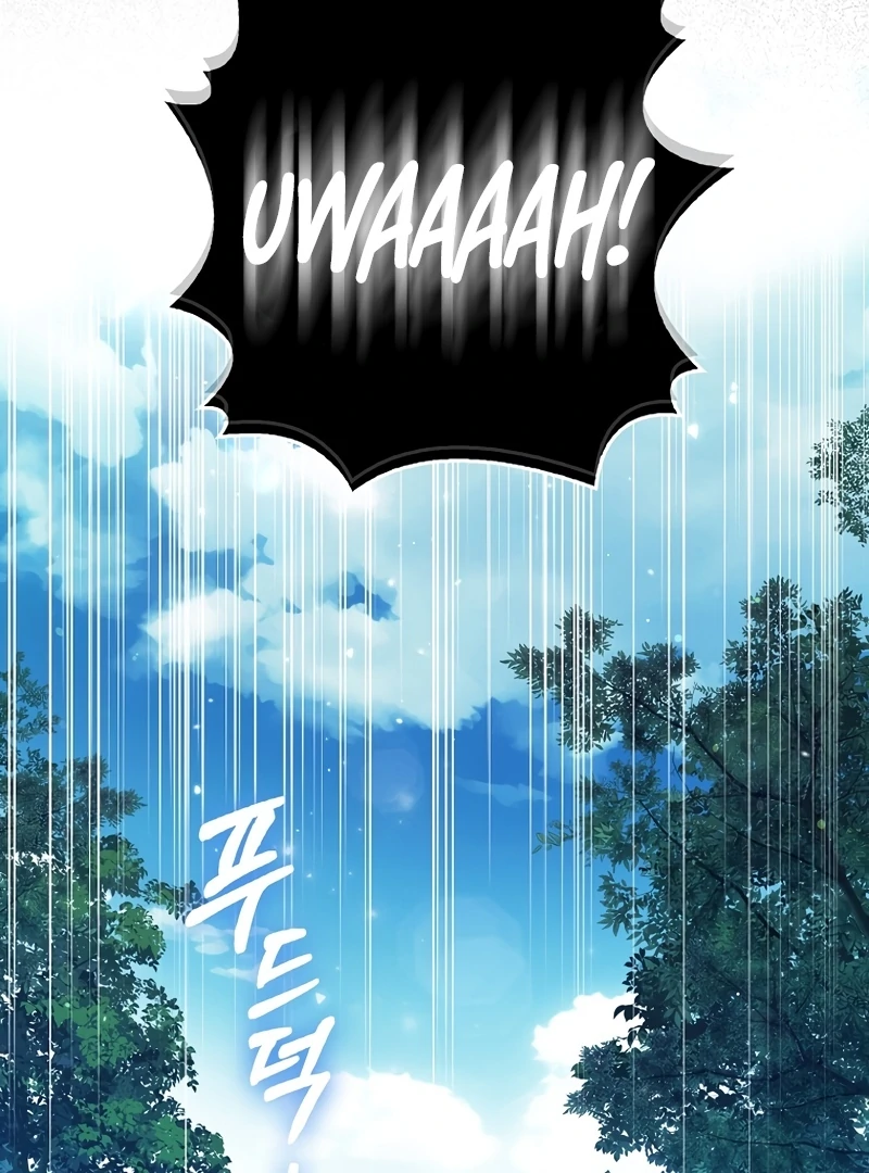 Marchioness Maron Chapter 14 page 79 - 