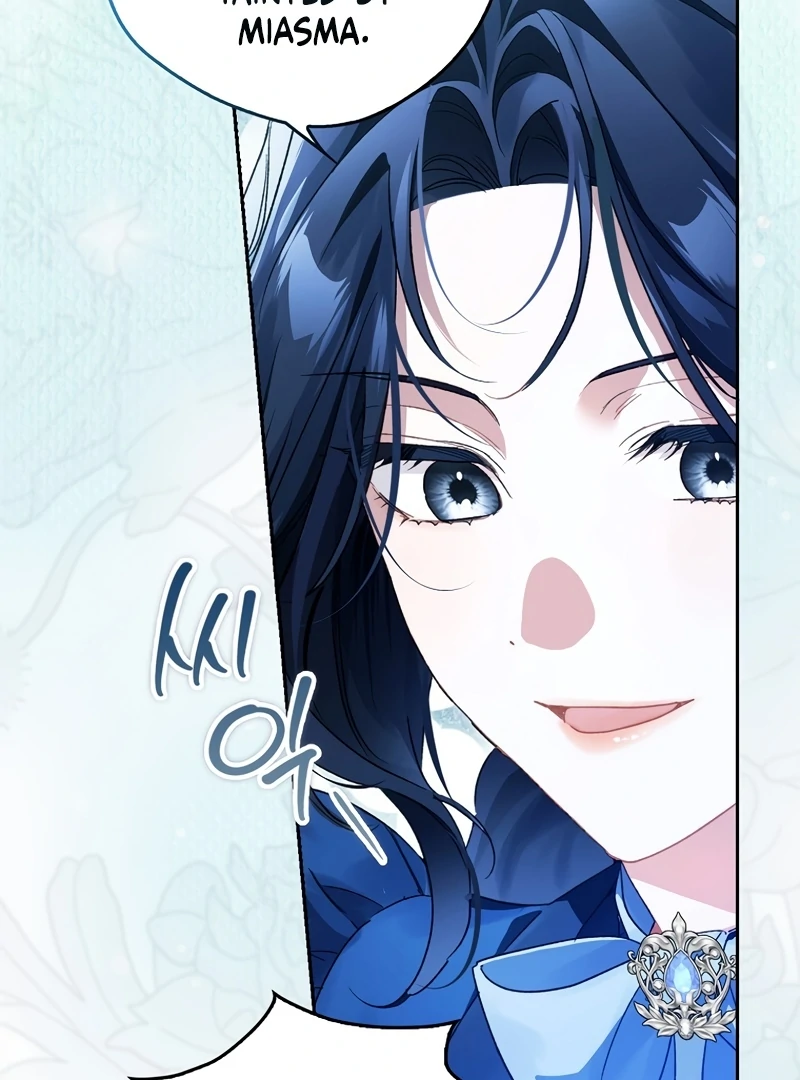 Marchioness Maron Chapter 14 page 86 - 