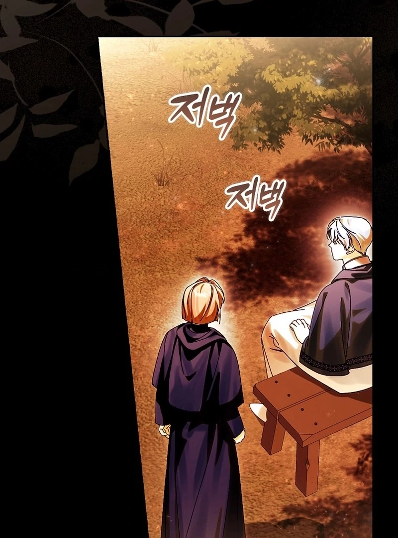 Marchioness Maron Chapter 15 page 108 - 