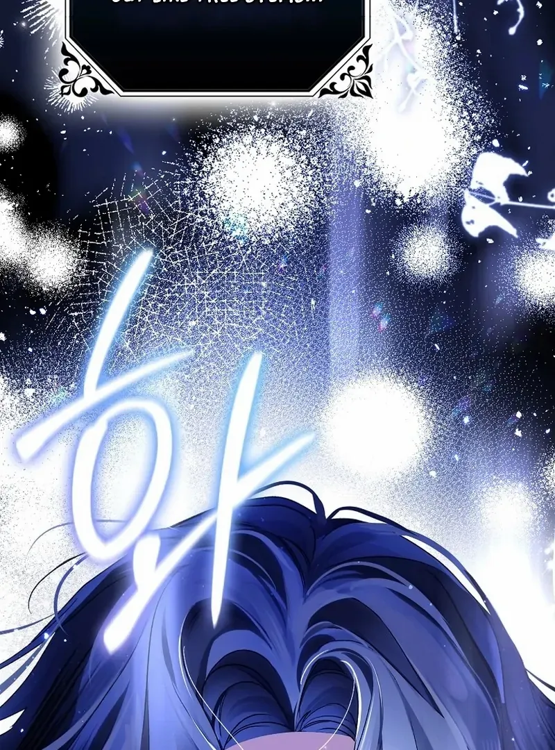 Marchioness Maron Chapter 15 page 52 - 