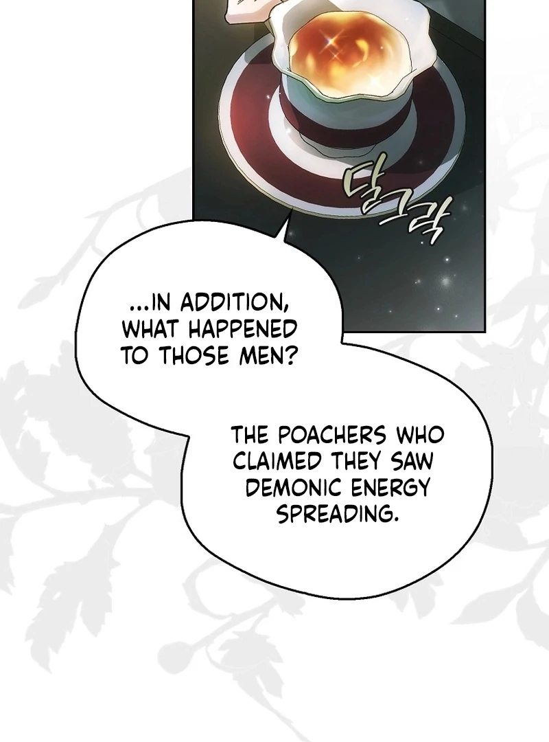 Marchioness Maron Chapter 15 page 81 - 