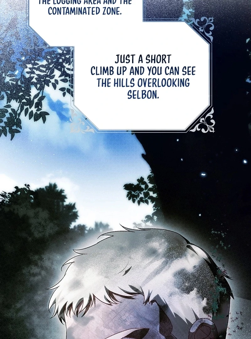 Marchioness Maron Chapter 16 page 13 - 