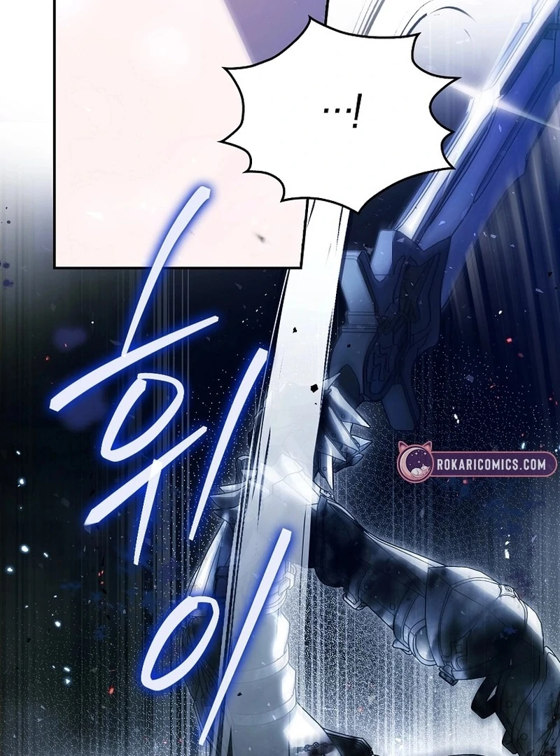 Marchioness Maron Chapter 16 page 121 - 
