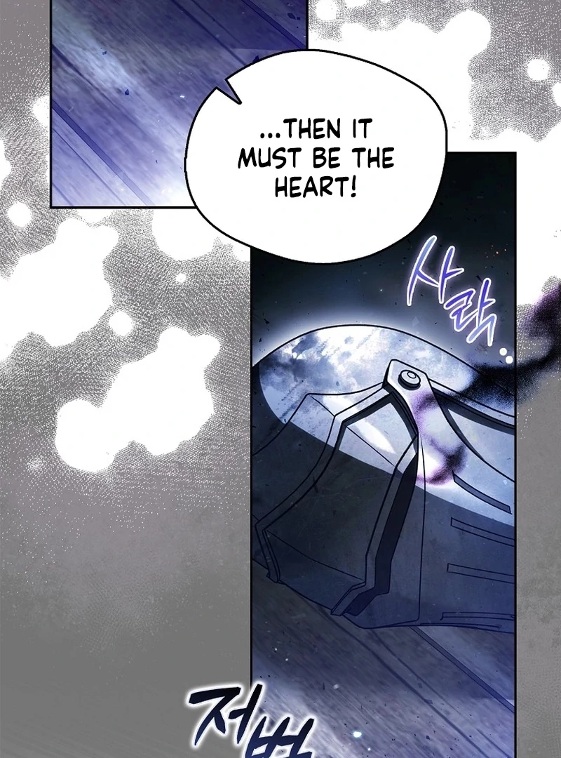 Marchioness Maron Chapter 16 page 131 - 