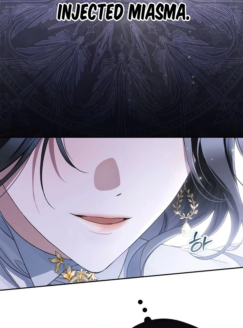 Marchioness Maron Chapter 16 page 143 - 