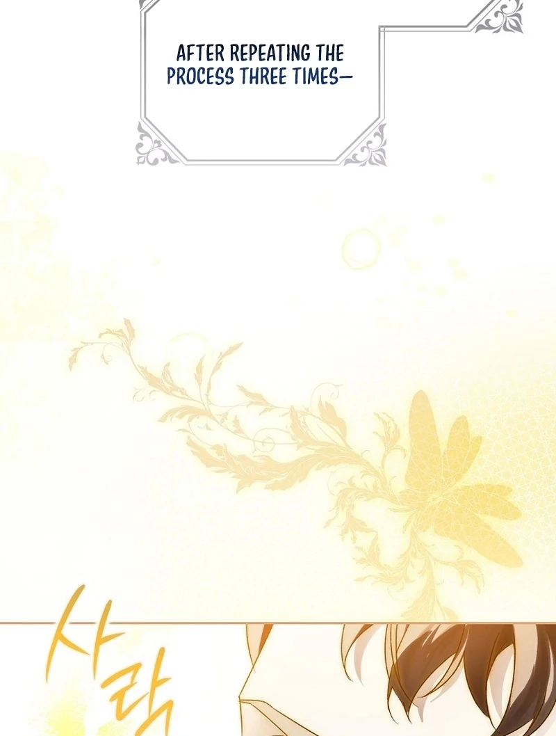 Marchioness Maron Chapter 16 page 38 - 