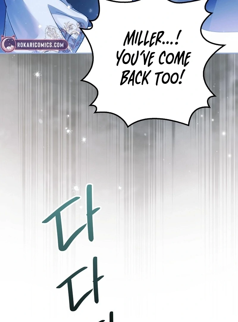 Marchioness Maron Chapter 16 page 43 - 