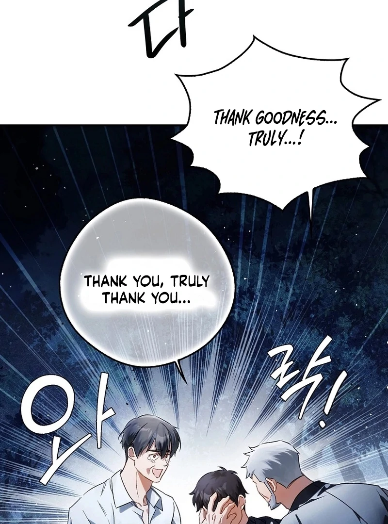 Marchioness Maron Chapter 16 page 44 - 