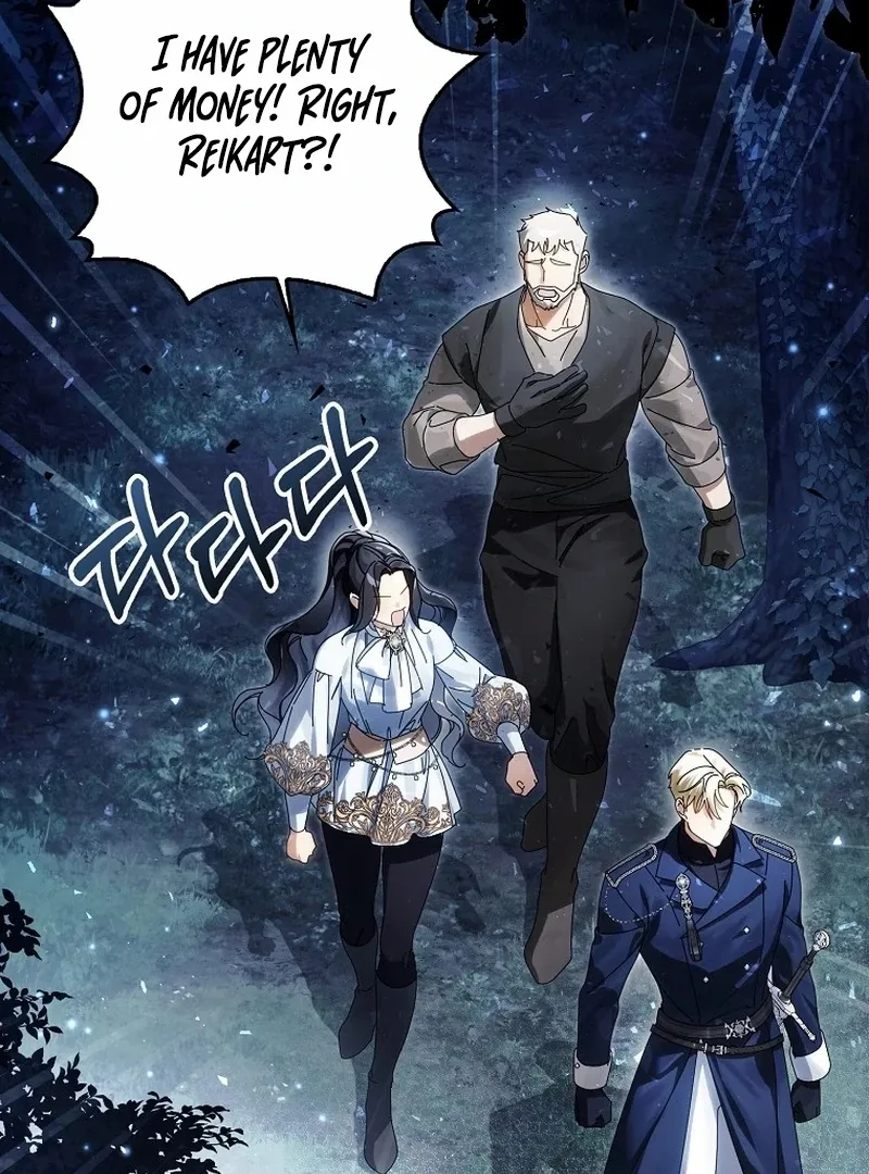 Marchioness Maron Chapter 16 page 55 - 