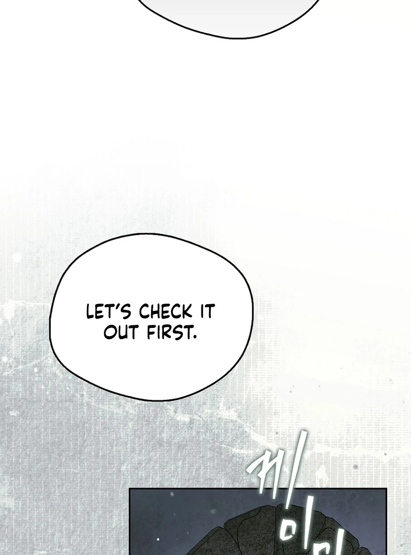 Marchioness Maron Chapter 16 page 70 - 