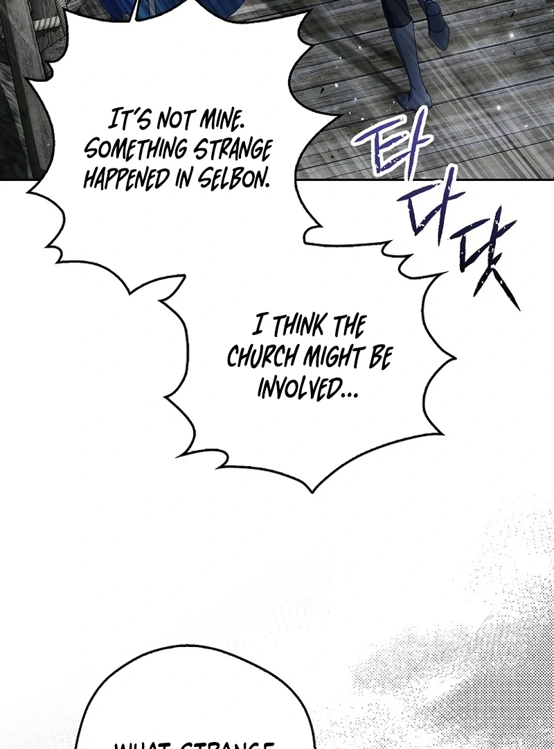Marchioness Maron Chapter 16 page 87 - 