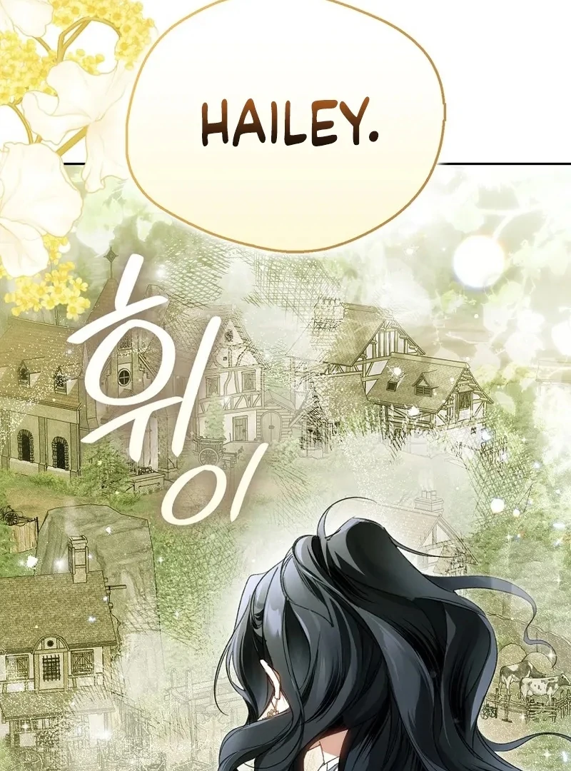 Marchioness Maron Chapter 17 page 11 - 