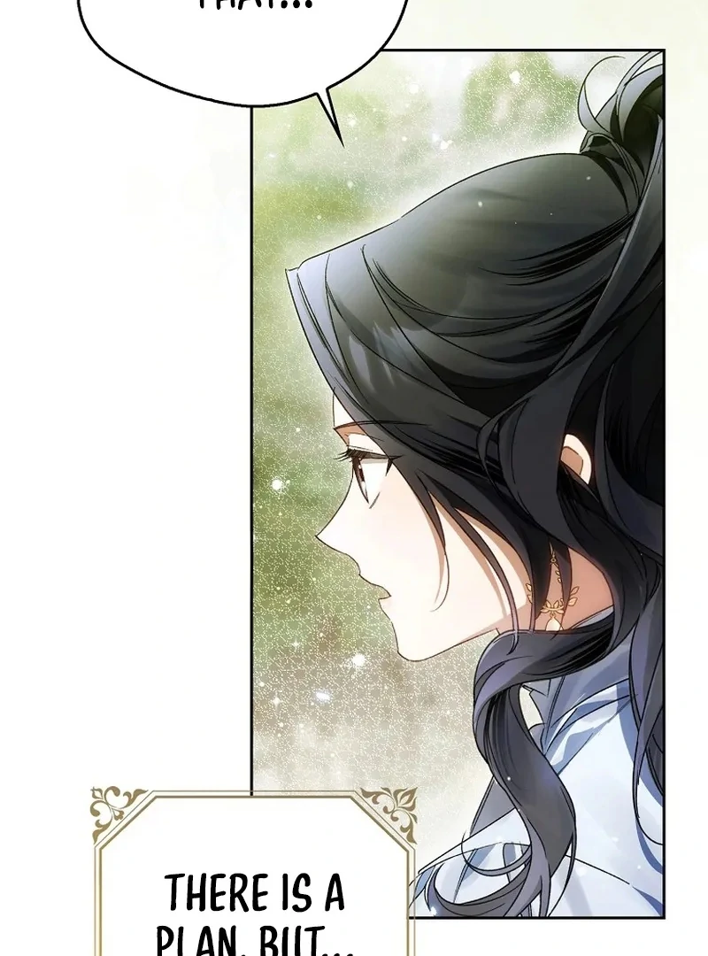 Marchioness Maron Chapter 17 page 15 - 