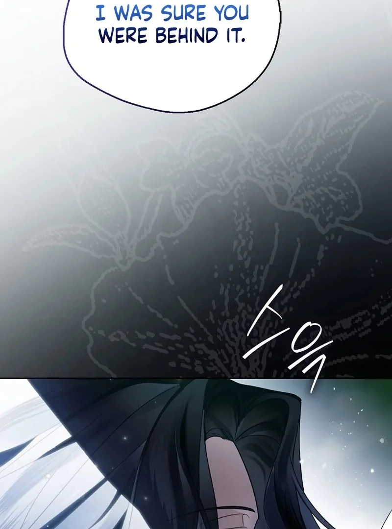 Marchioness Maron Chapter 17 page 148 - 