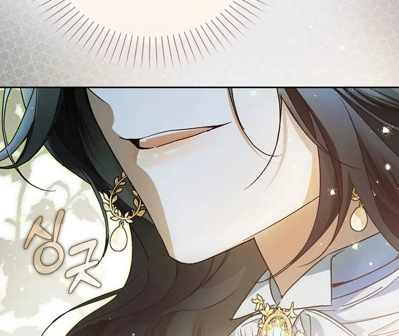 Marchioness Maron Chapter 17 page 19 - 