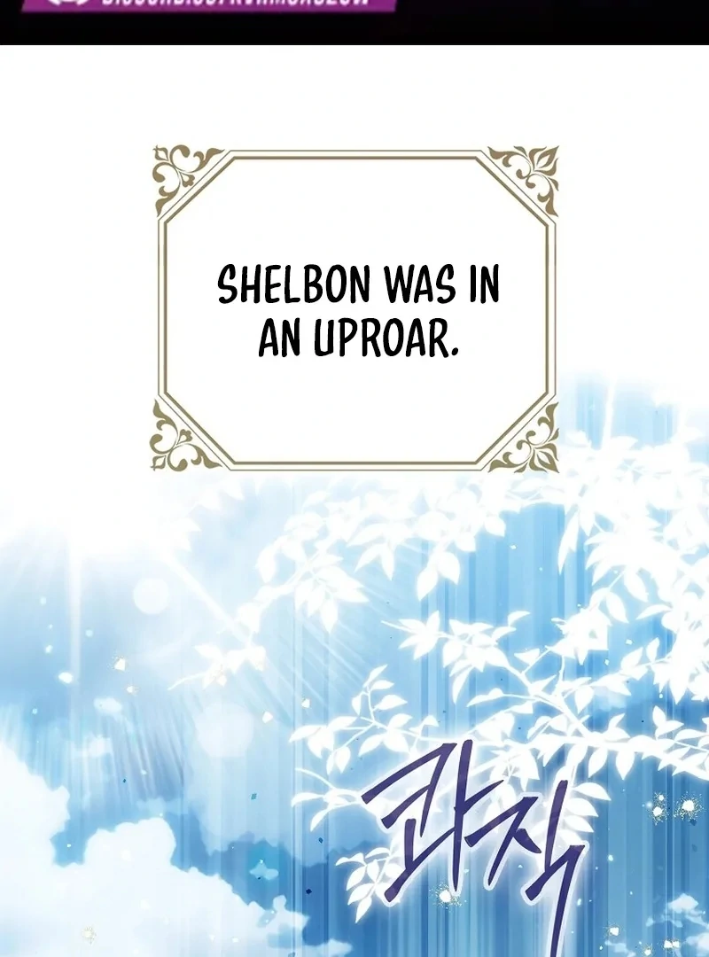 Marchioness Maron Chapter 17 page 3 - 