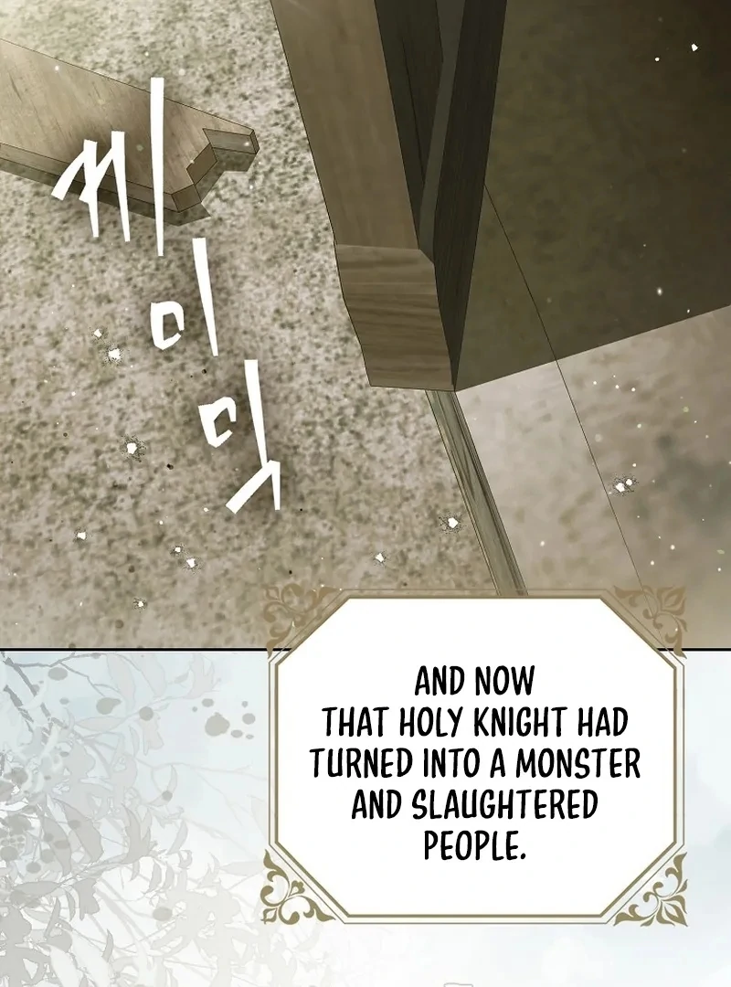 Marchioness Maron Chapter 17 page 6 - 