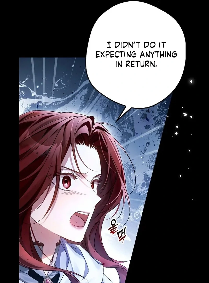 Marchioness Maron Chapter 17 page 72 - 