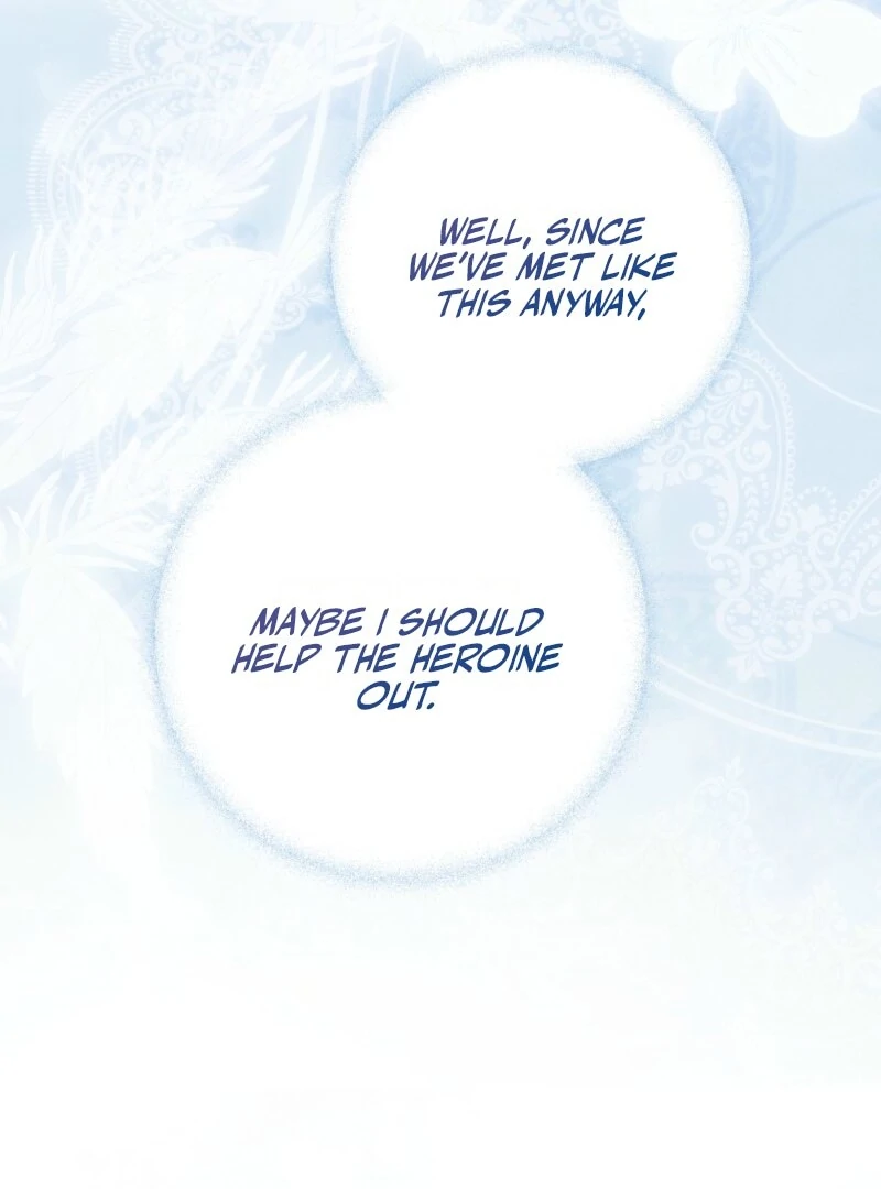 Marchioness Maron Chapter 21 page 11 - 