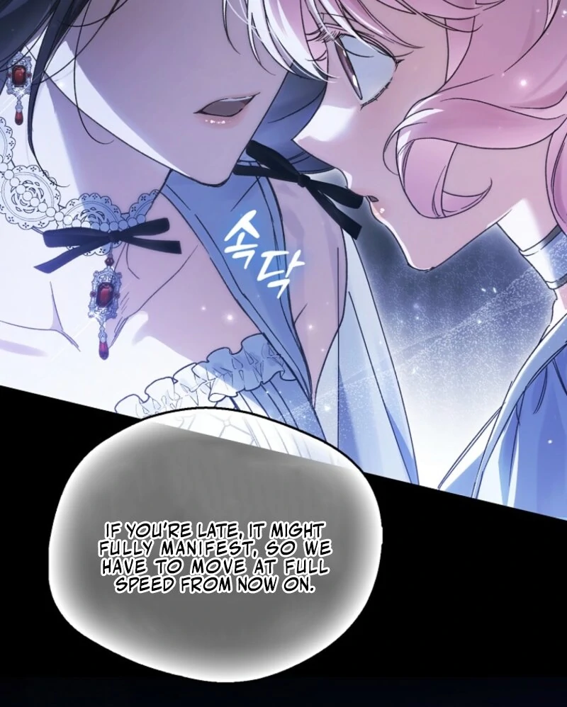 Marchioness Maron Chapter 21 page 23 - 