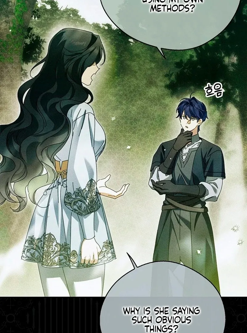 Marchioness Maron Chapter 23 page 138 - 