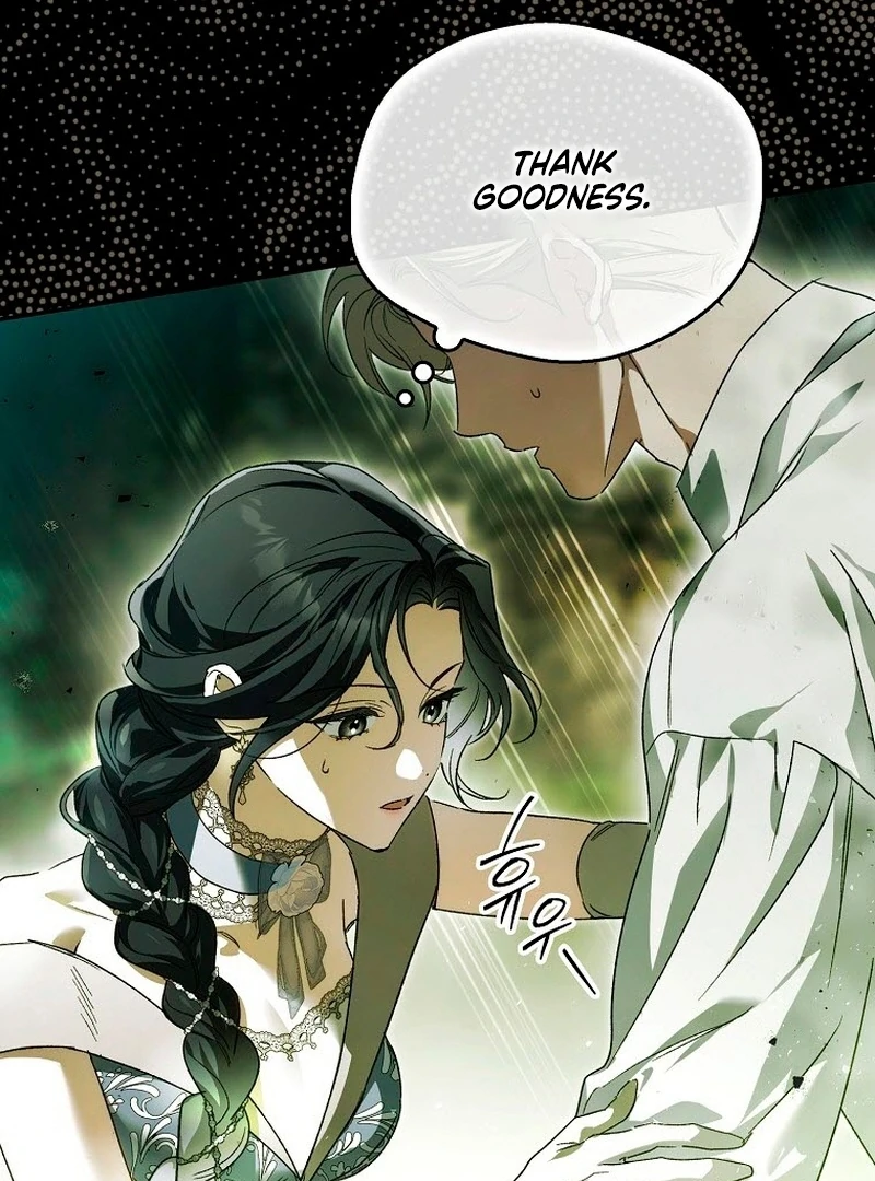 Marchioness Maron Chapter 23 page 49 - 