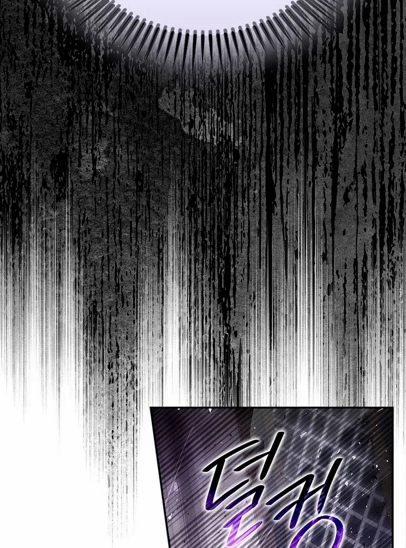 Marchioness Maron Chapter 23 page 89 - 