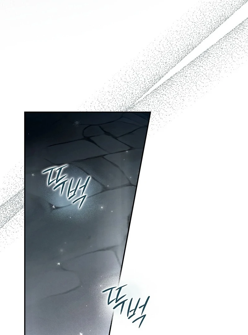 Marchioness Maron Chapter 25 page 139 - 