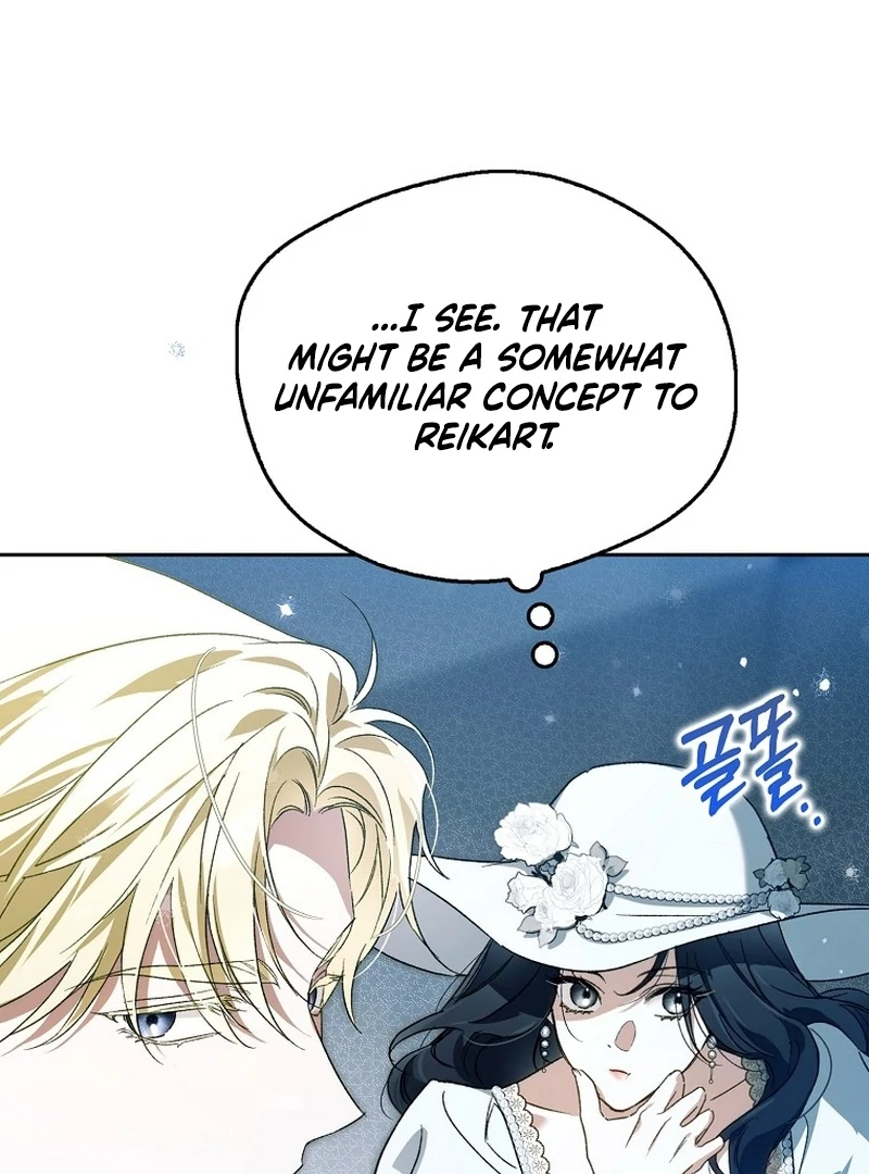 Marchioness Maron Chapter 25 page 60 - 