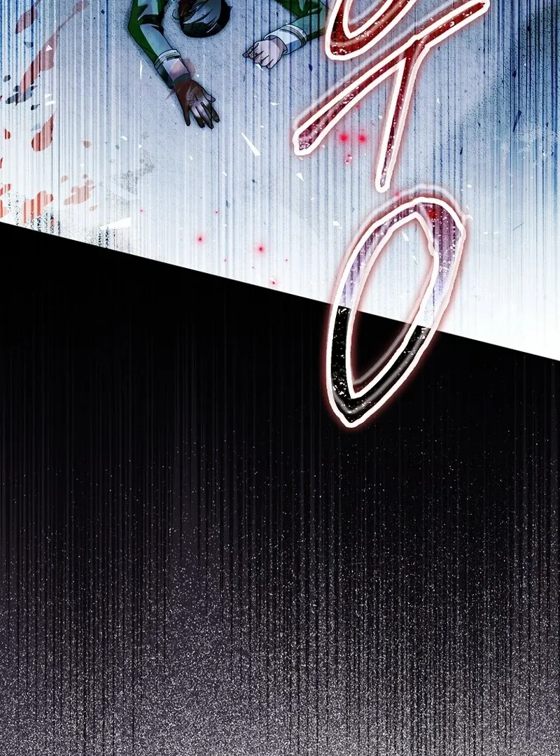 Marchioness Maron Chapter 25 page 9 - 