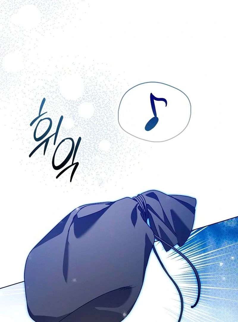 Marchioness Maron Chapter 26 page 154 - 