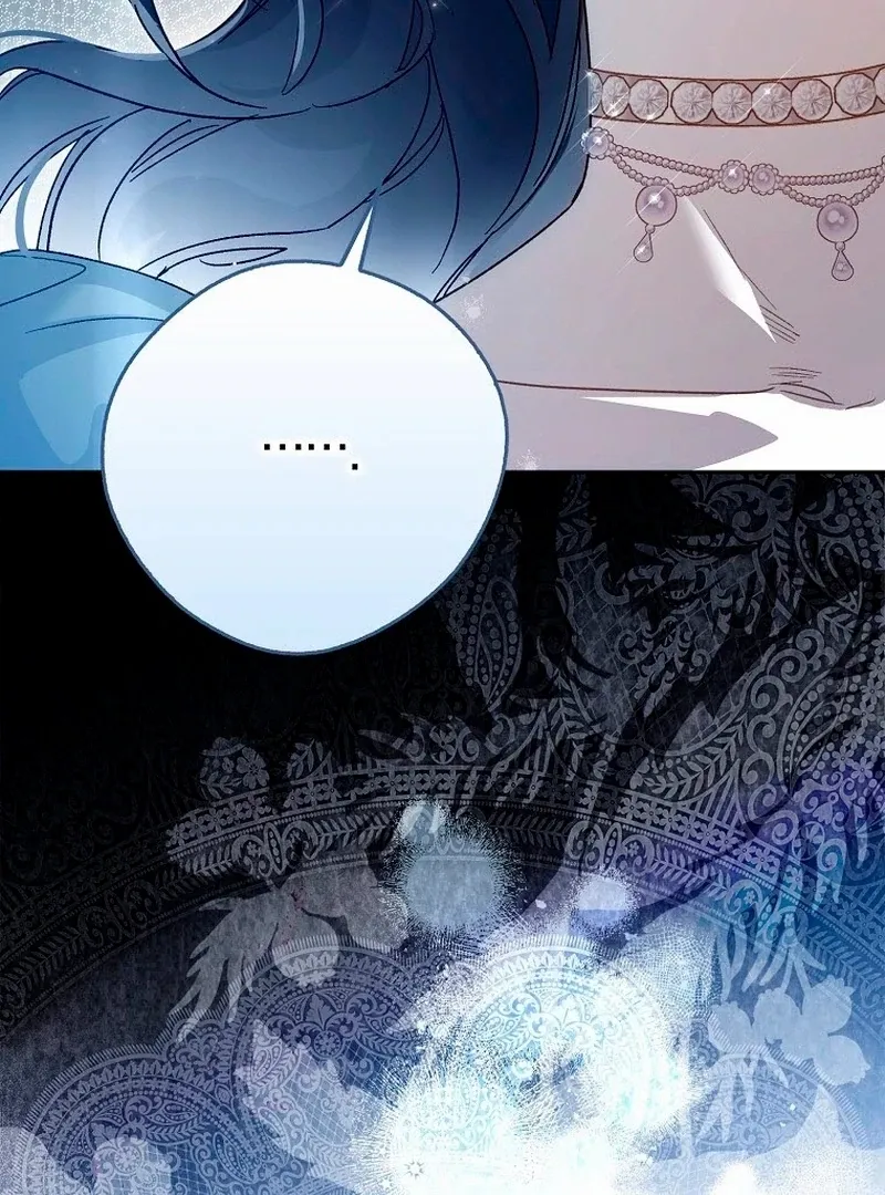 Marchioness Maron Chapter 26 page 50 - 