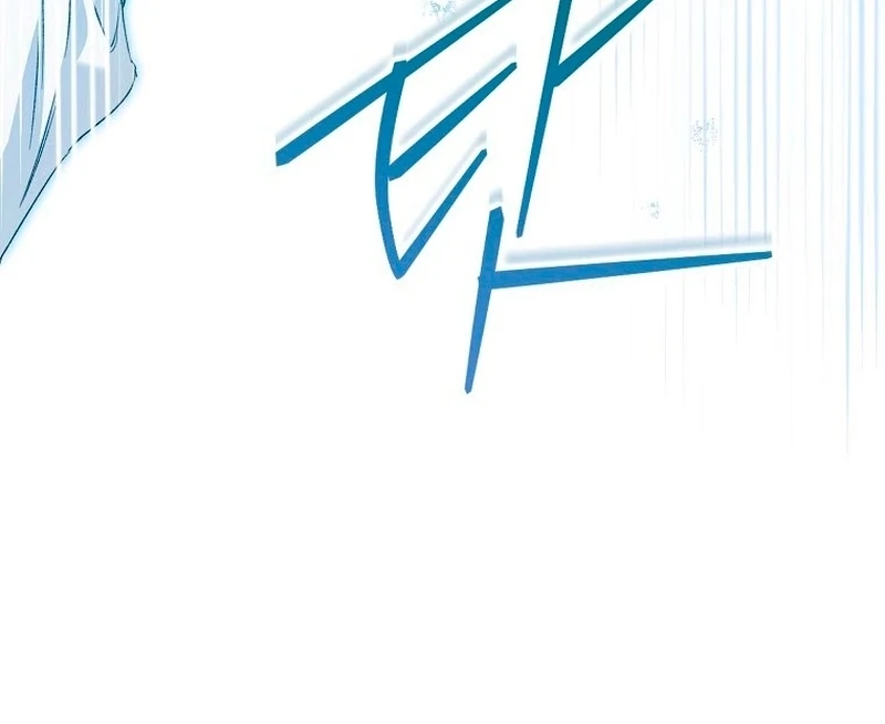 Marchioness Maron Chapter 26 page 56 - 