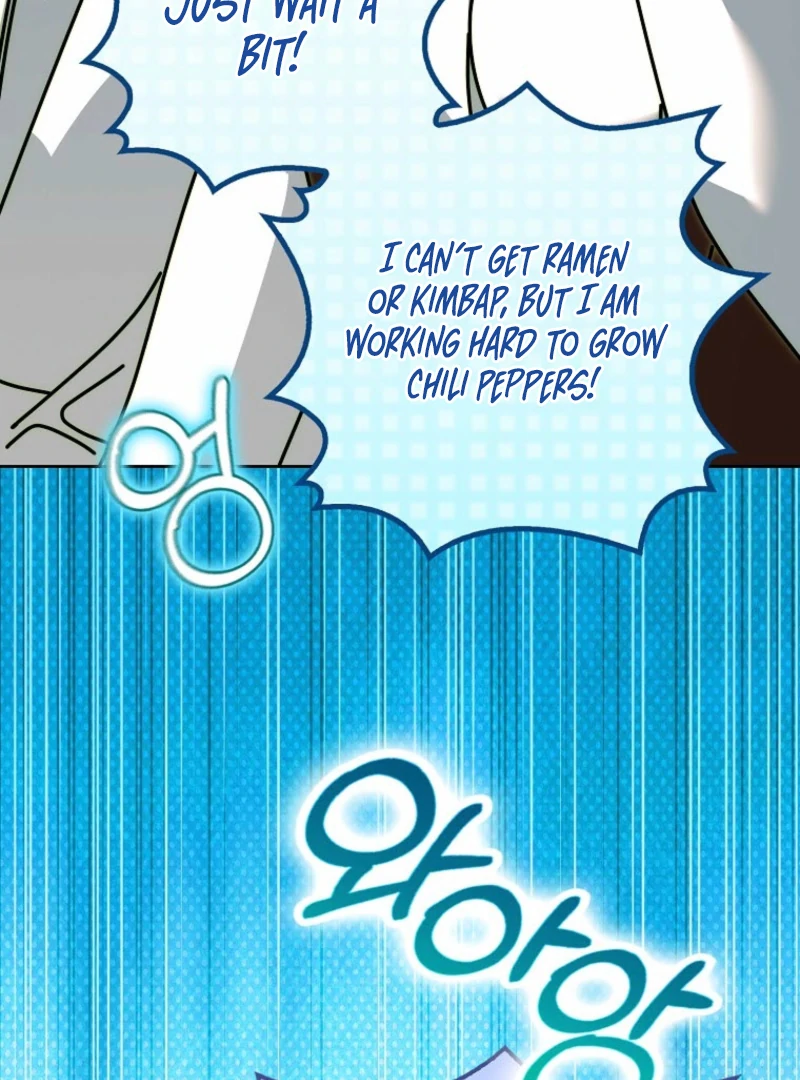 Marchioness Maron Chapter 27 page 123 - 