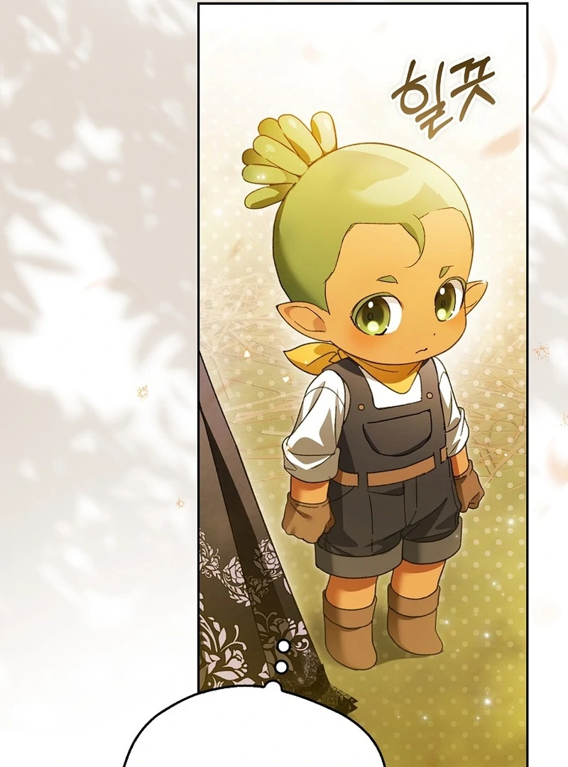Marchioness Maron Chapter 29 page 127 - 