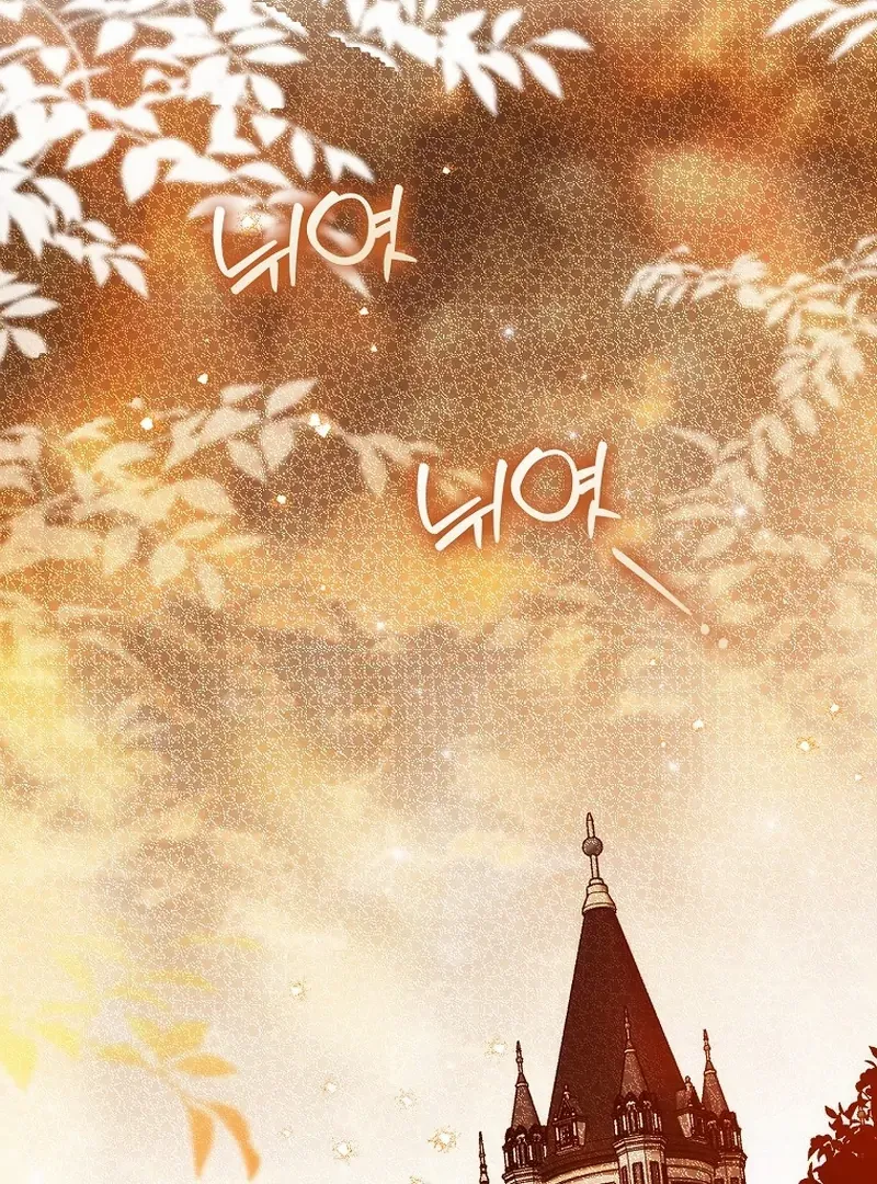 Marchioness Maron Chapter 29 page 129 - 