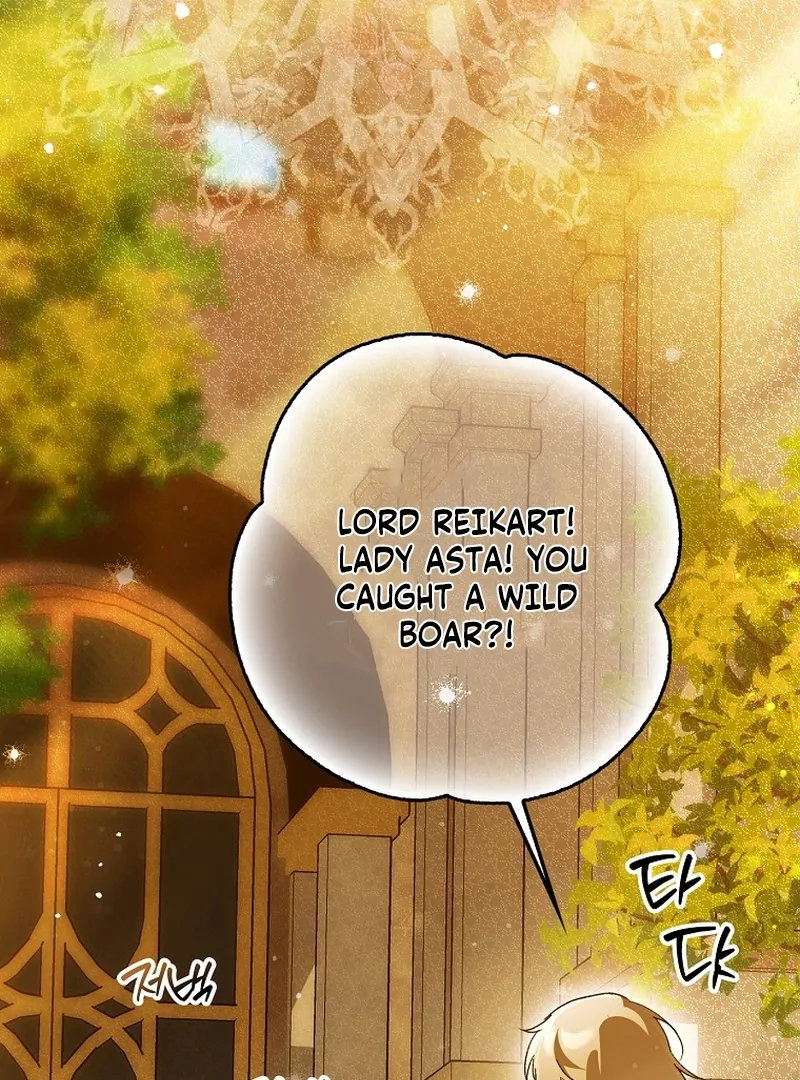 Marchioness Maron Chapter 29 page 67 - 