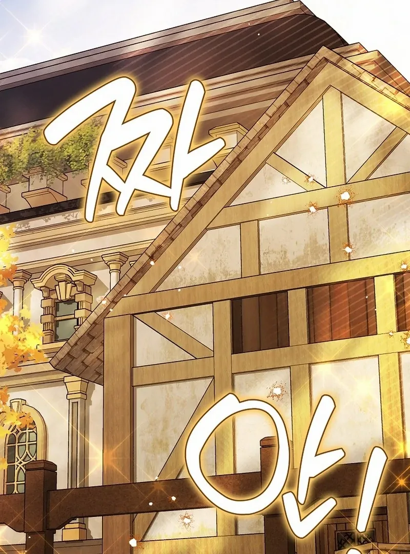 Marchioness Maron Chapter 29 page 97 - 