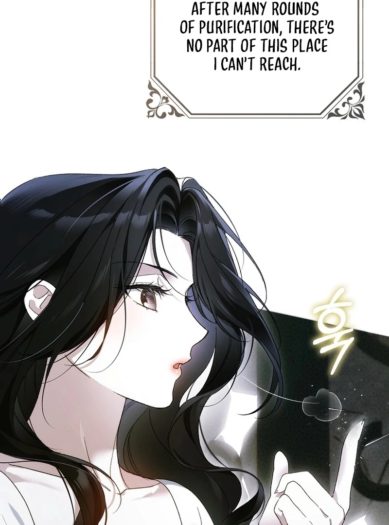 Marchioness Maron Chapter 3 page 103 - 