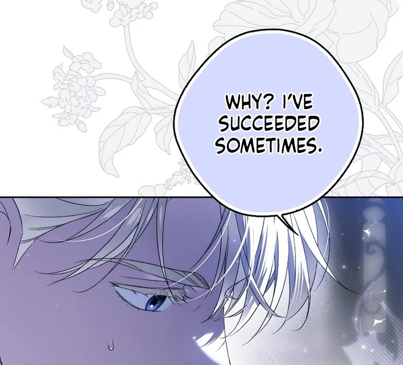 Marchioness Maron Chapter 3 page 126 - 