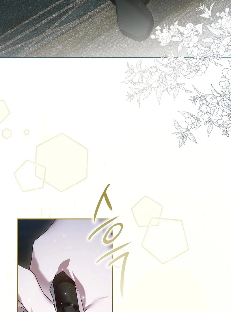 Marchioness Maron Chapter 3 page 130 - 