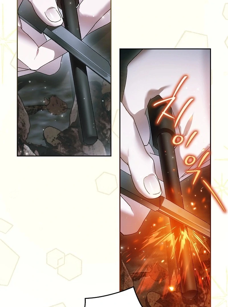 Marchioness Maron Chapter 3 page 131 - 