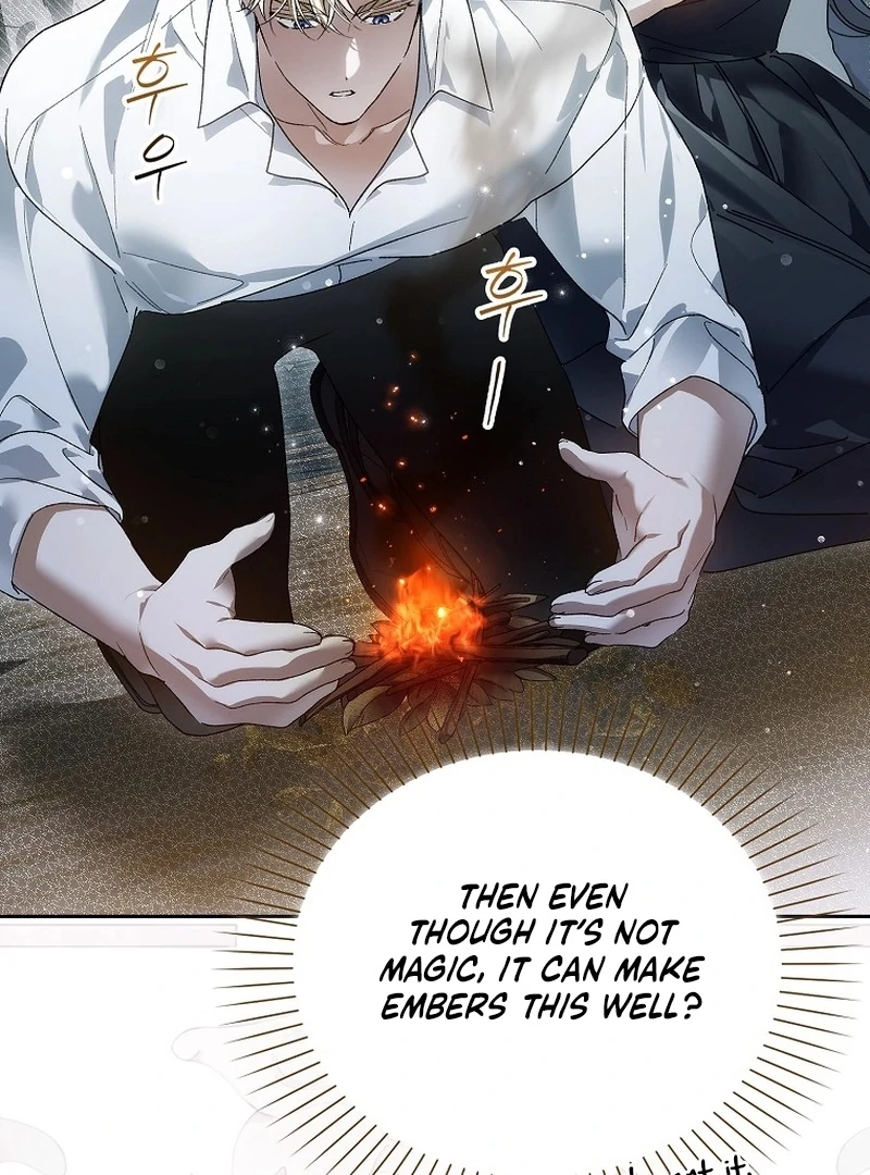 Marchioness Maron Chapter 3 page 138 - 