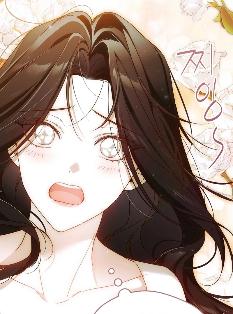 Marchioness Maron Chapter 3 page 143 - 