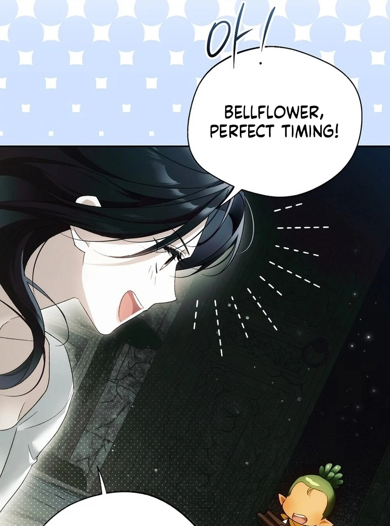 Marchioness Maron Chapter 3 page 147 - 