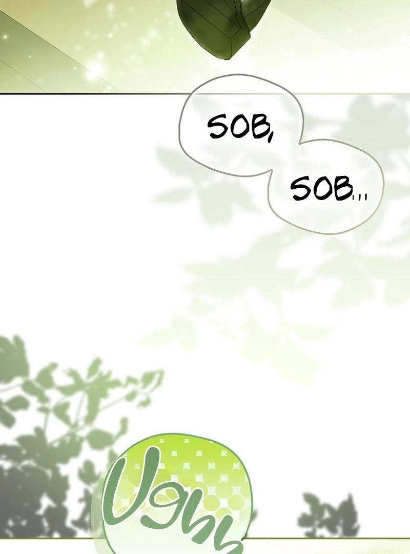 Marchioness Maron Chapter 3 page 3 - 