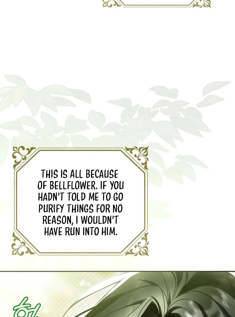 Marchioness Maron Chapter 3 page 5 - 
